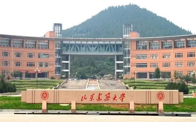 關于我單位參與申報的1項山東省科學技術獎勵項目的公示