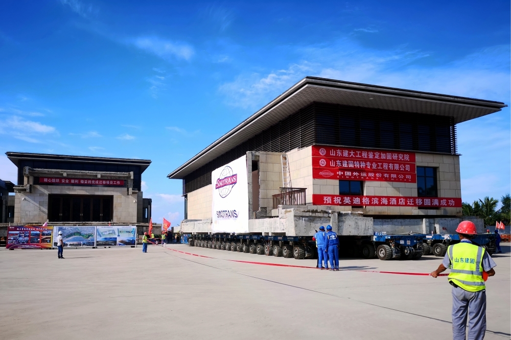 目前國(guó)內(nèi)建筑物拖車(chē)移位規(guī)模最大、單體最重、單體最長(zhǎng)的建筑物拖車(chē)移位--海南英迪格濱海酒店移位設(shè)計(jì)、移位施工、檢測(cè)鑒定、健康監(jiān)測(cè)